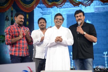 Mukunda Movie Audio Launch